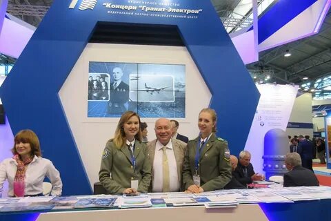 Концерн гранит