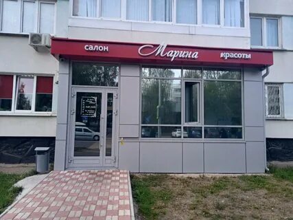 Салон красоты челнов