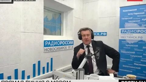 Мэр новосибирска о пенсиях