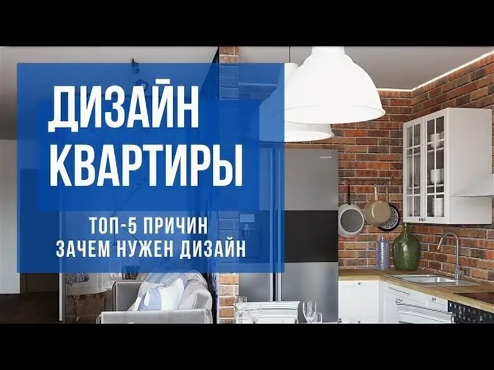 Почему нужен дизайн. Юмор при создании сайта дизайнеры. Почему нужен дизайн. Нужен дизайнер. Мне нужен дизайн.