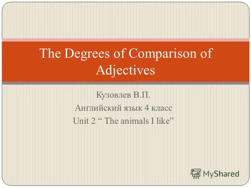 Literary Movements. Movements in Literature. American Literature periods. Puritanism in American Literature. В п английский 7 класс