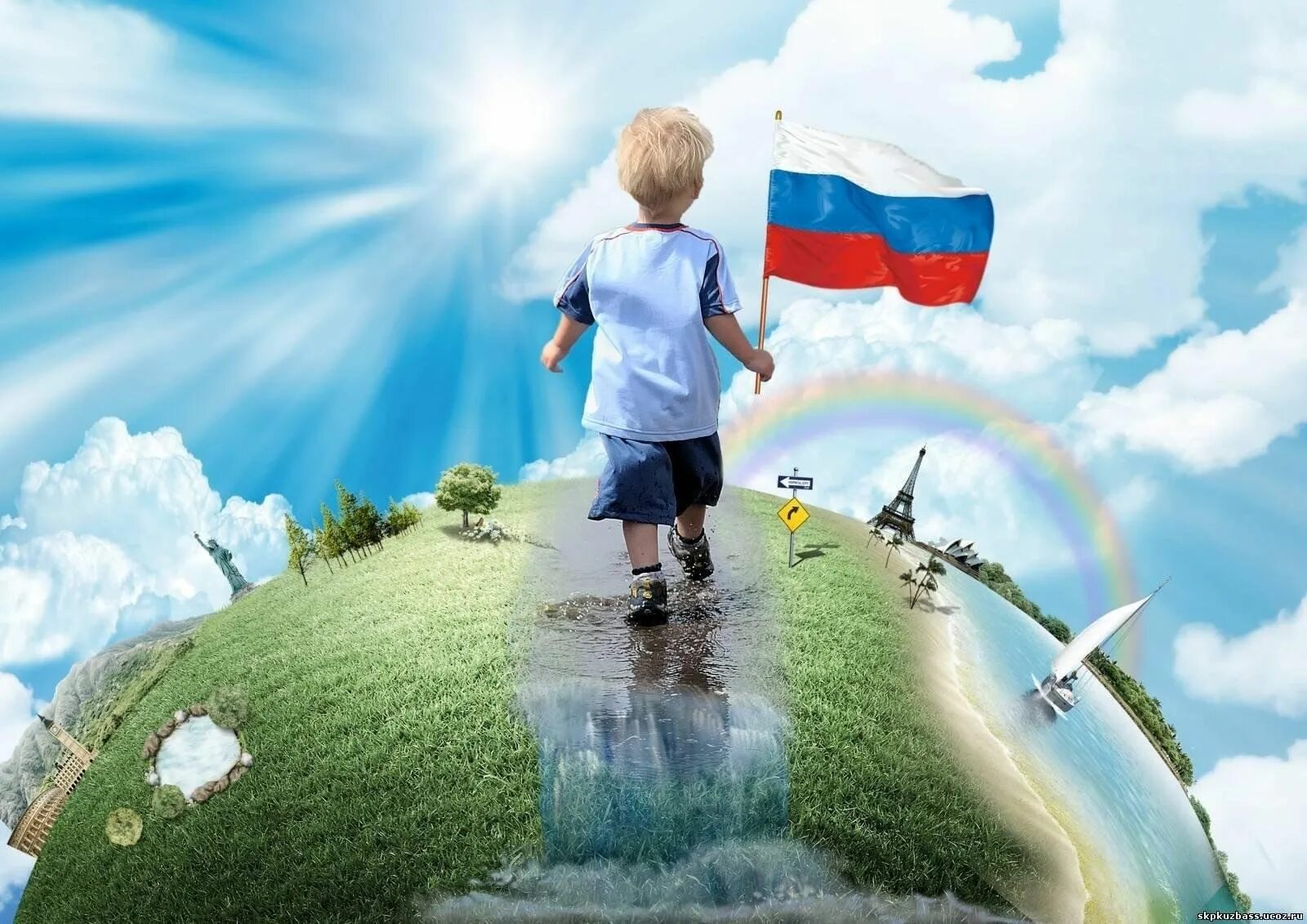 Ответственность гражданина за будущее страны