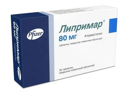 Липримар или аторвастатин что лучше отзывы