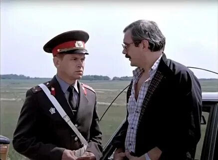 Гаи 1982