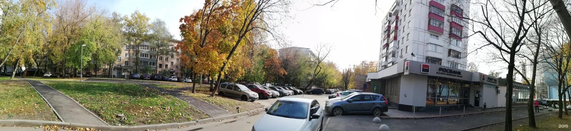 Сбербанк России - дополнительный офис № 9038/0875 - Москва