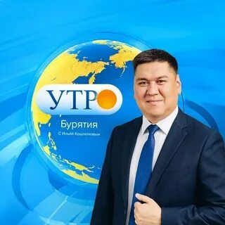 Каналы улан