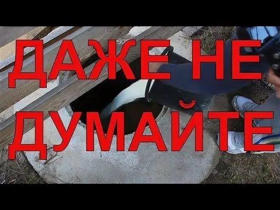 Дрожжи в туалет. Дрожжи в туалет на даче.