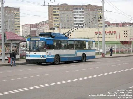 Минск 2001
