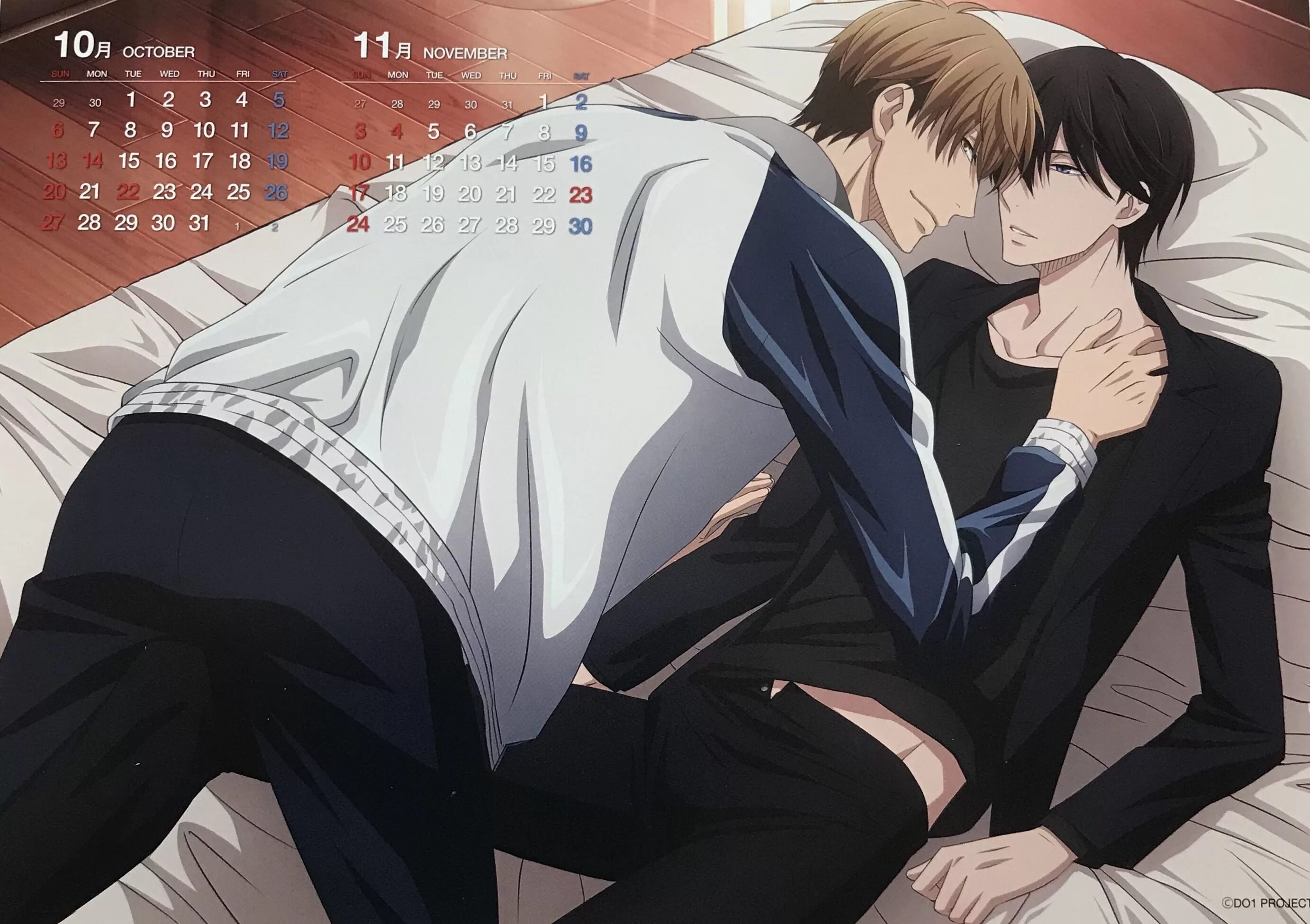 Yaoi lib net
