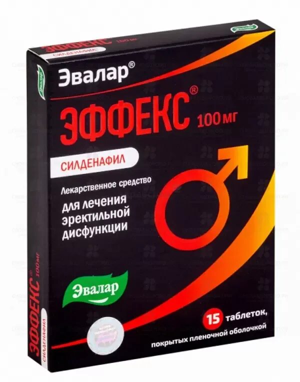 Эвалар Эффекс 100мг. Эффекс таблетки 100мг. Эффекс силденафил таб. 50мг №6. Эффекс силденафил 100мг.