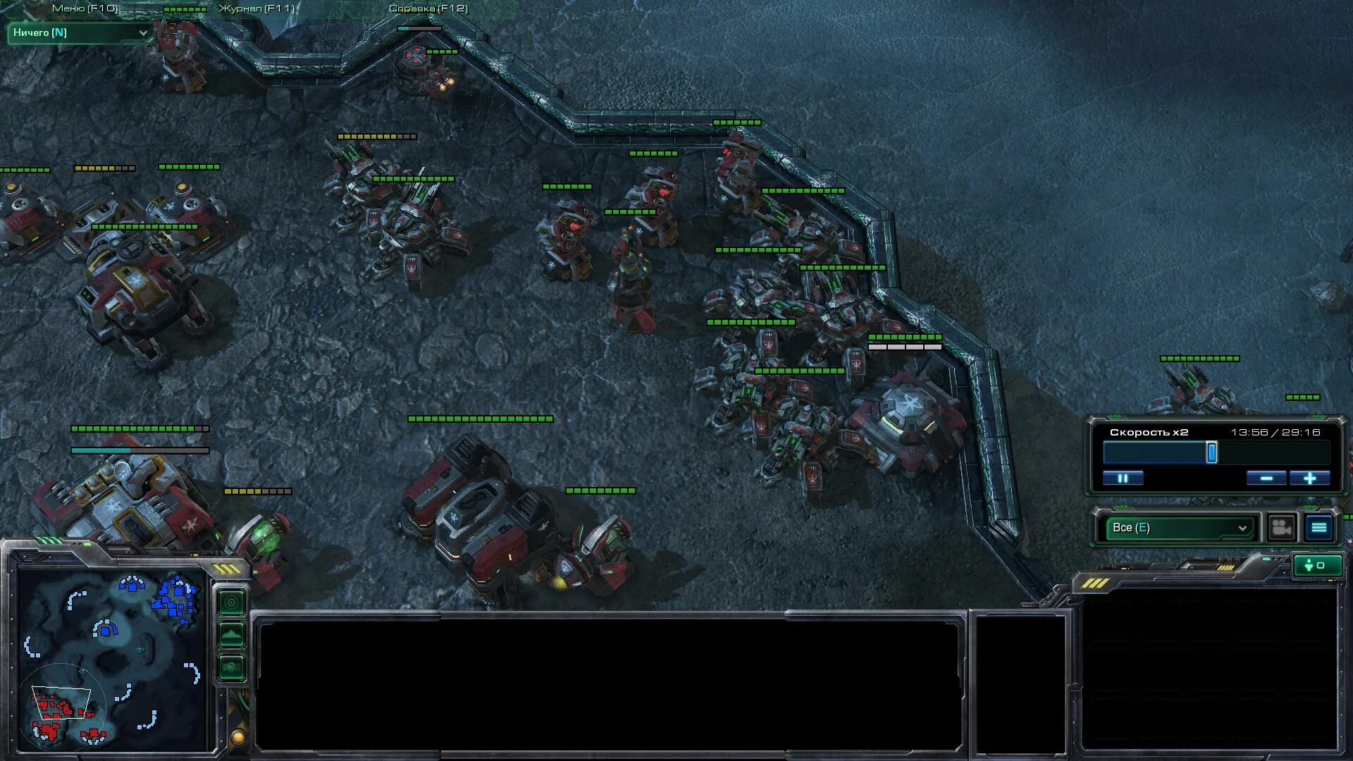 Старкрафт 2 терраны бункер. Пкп сталкрафт. Акс чистильщика. Биомасса терранов starcraft 2. Акс чистильщика.