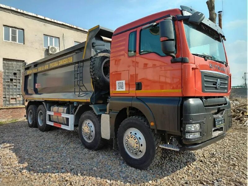 C c самосвалы. Sitrak c7h, 2022. C&c trucks n342. Sitrak howo самосвал 2022. Китайские самосвалы 2022.