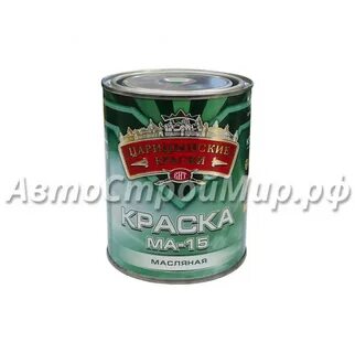Краска ма это