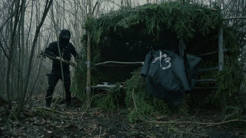 Dark ghost перевод