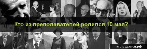 Родилась в мае 2019