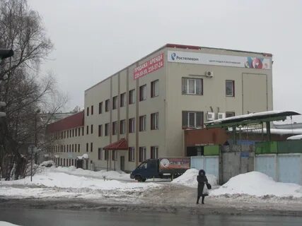 Стахановская 54г пермь