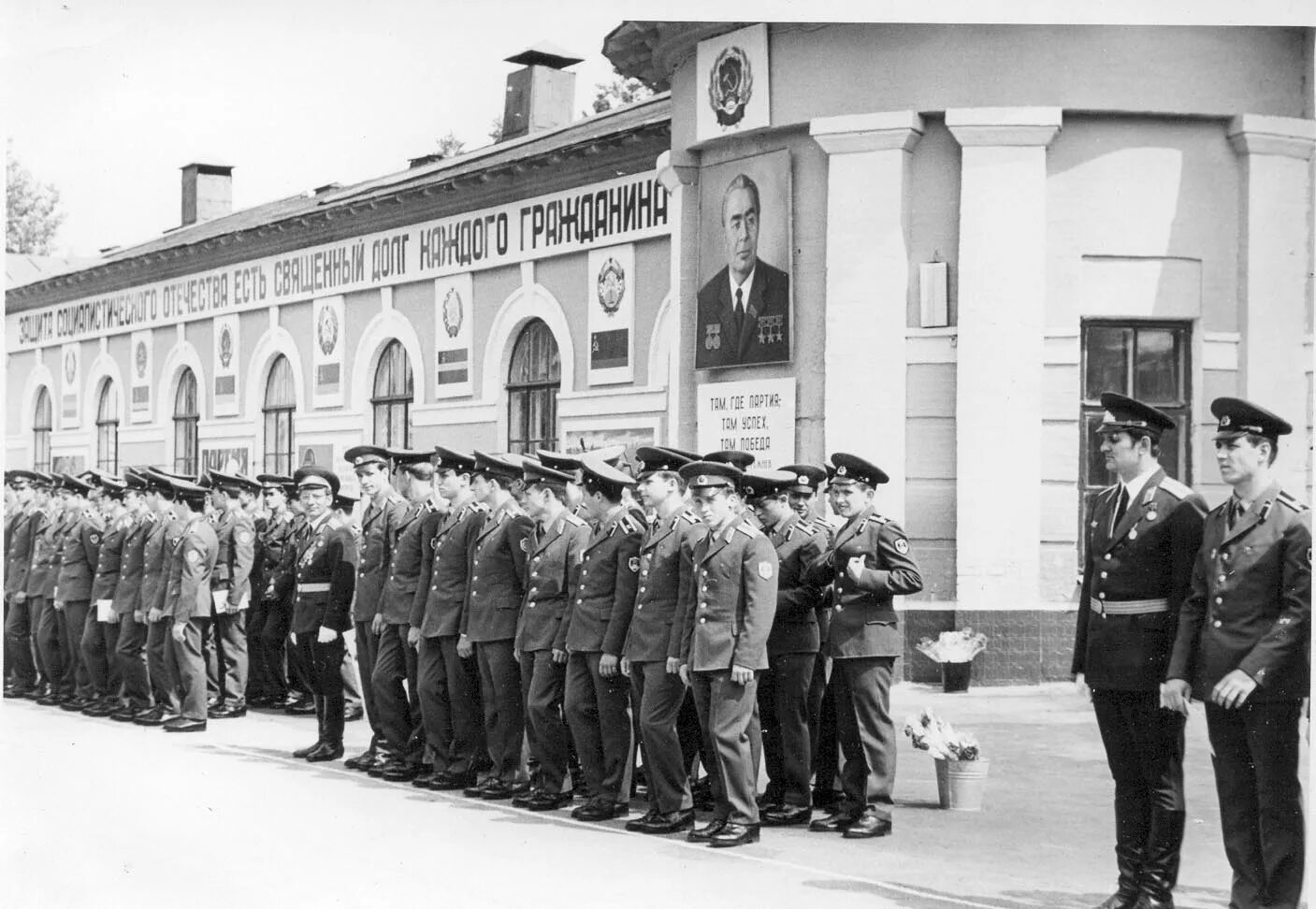 Киевское СВУ выпуск 1988. Киевское СВУ 1993 год. Киевское Суворовское военное училище выпуск 1986. Киевское СВУ выпуск 1991. Сву выпуск