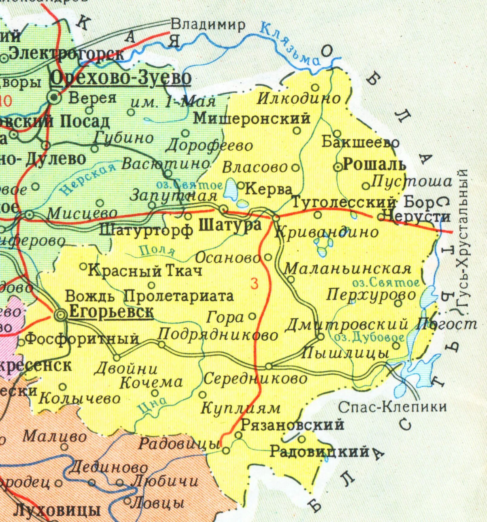 Карта шатурского района. Шатурская область карта. Шатурский район Московской области на карте. Подробная карта Шатурского района.