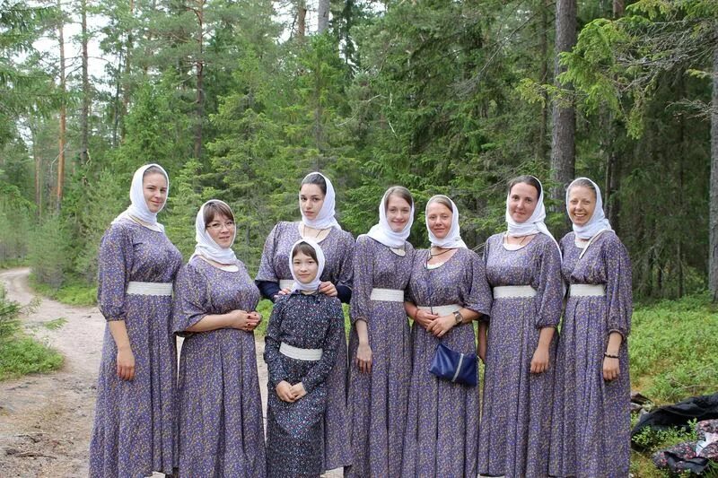 Одежда паломника