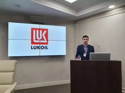 Лукойл инжиниринг