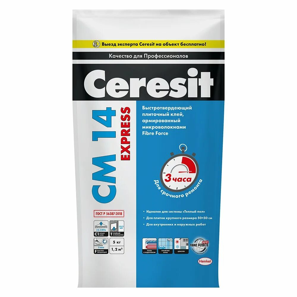 Клей для плитки и керамогранита ceresit cм 14 extra 25 кг. Ceresit cm 14 express. Клей для плитки церезит см 14 25 кг. Клей ceresit 14 кг. Ceresit cm 14 extra 25.