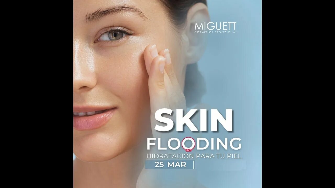 Тестирование косметики