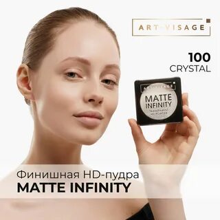 Пудра финиш отзывы