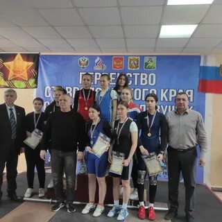 Сайт министерства ставропольского края спорта физической культуры