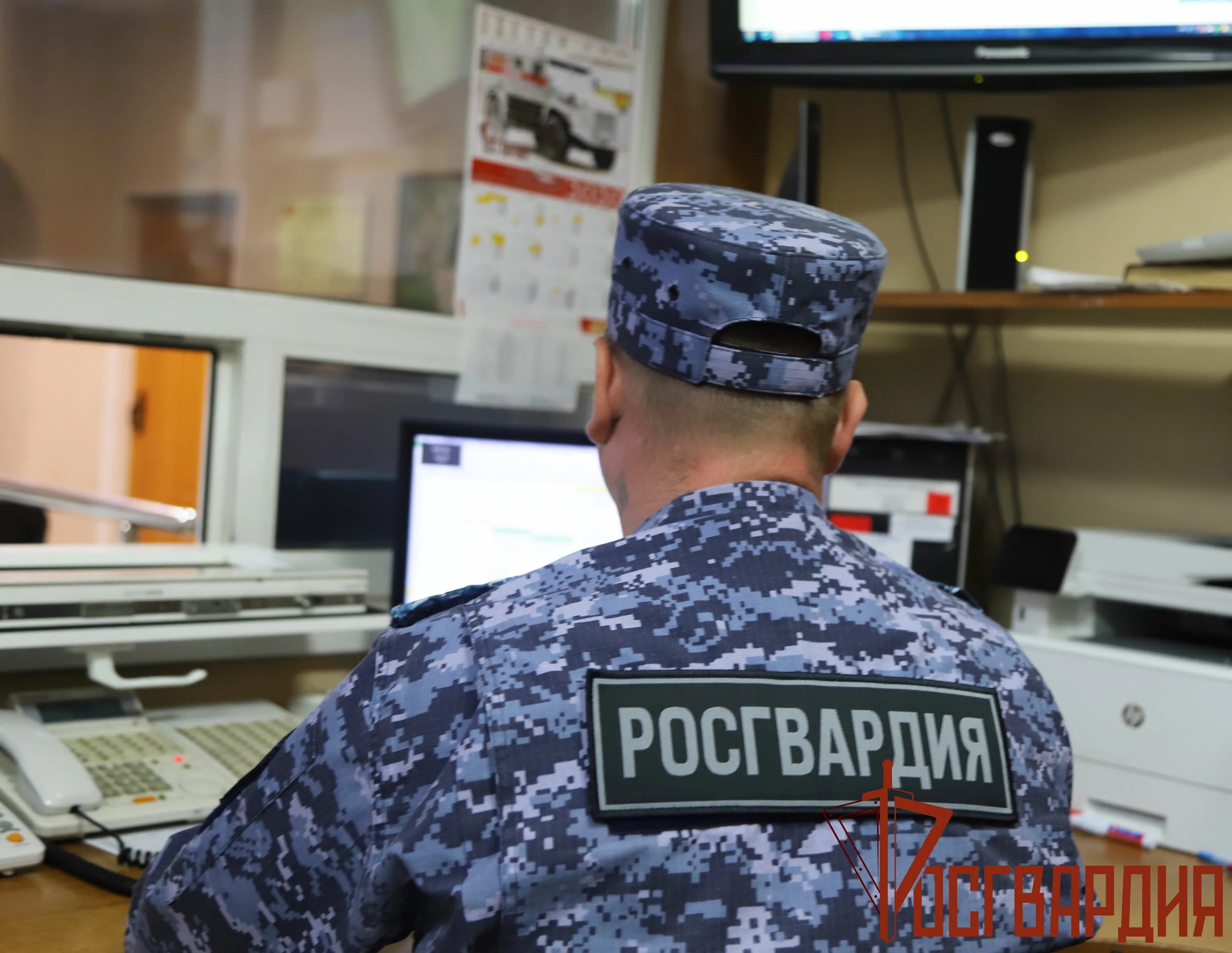 Охранники в новомосковске. Скиф охранное предприятие москва. Охранники в новомосковске. Росгвардия фото. Охранники в новомосковске.