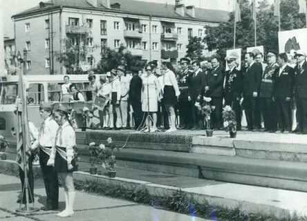 Май 1976 года