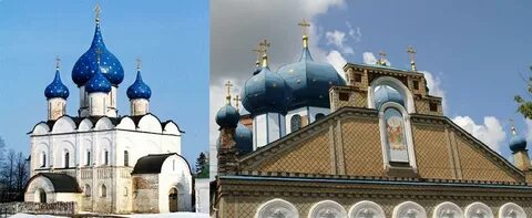 Единая церковь