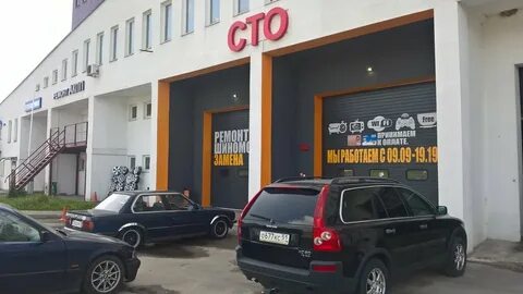 Монтажников 9