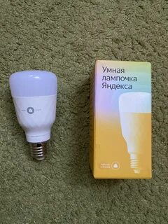 1 умную лампочку