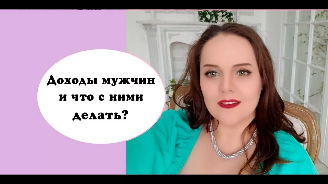 Альфа-самка оборотень в ." - картинка создана в Шедевруме