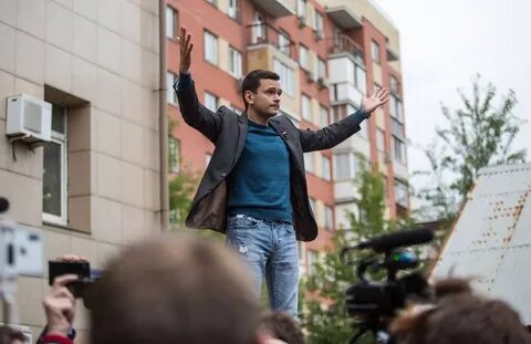Кандидат действие