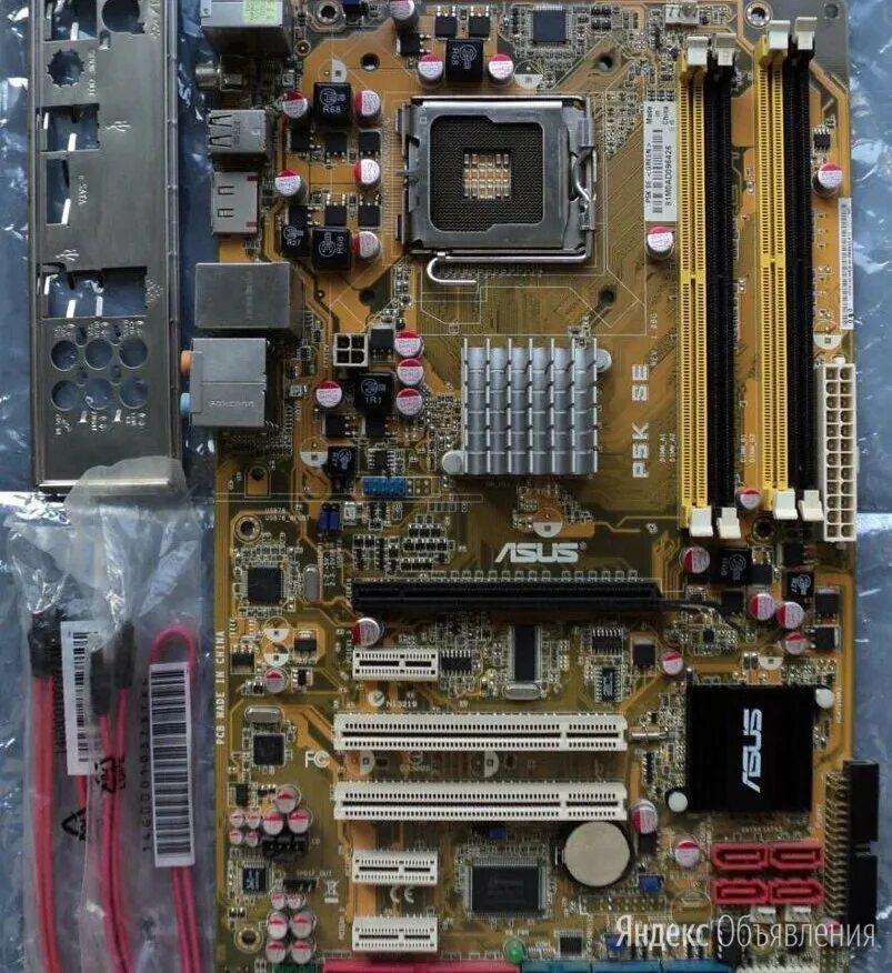 Motherboard ASUS p5k. Материнская плата ASUS p5kse. Материнская плата ASUS p5k se. ASUS p5k se Socket 775 разъемы. Asus p5k se epu