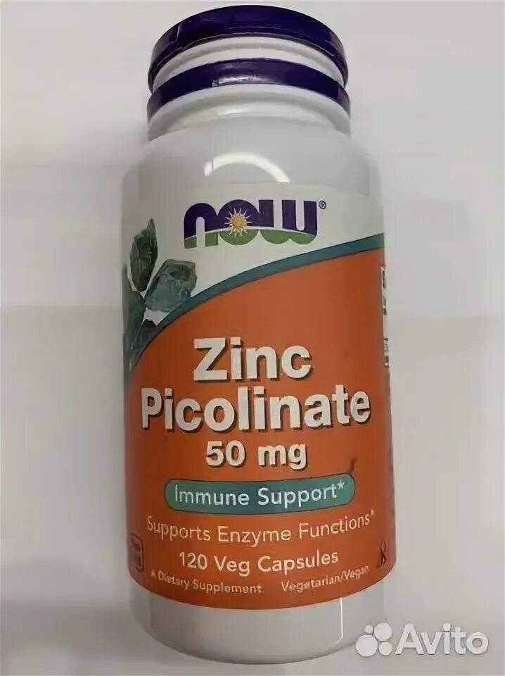 Zink picolinate