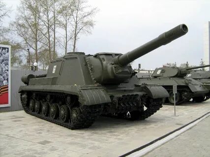 Артиллерийская установка су 152