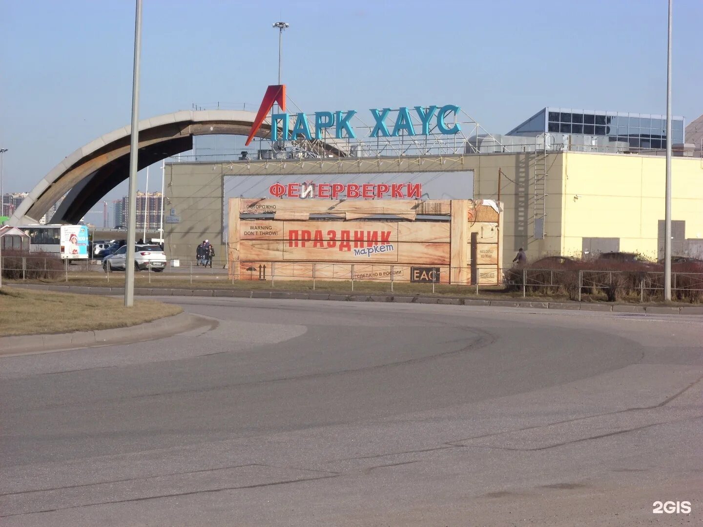 Культуры 41 спб