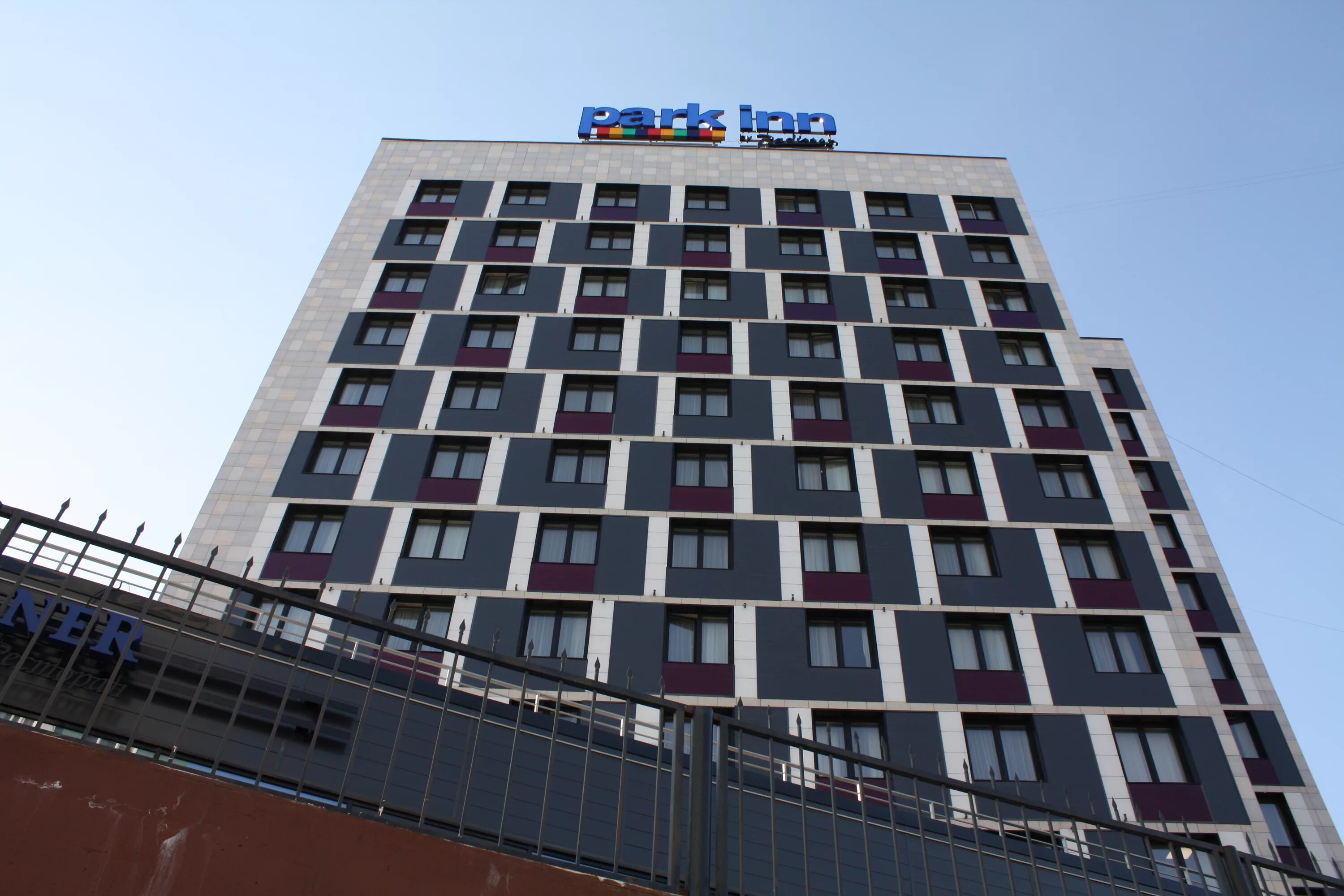 Тоннель дмитрия шамшурина новосибирск. Туннельный спуск новосибирск. Спуск новосибирск. Спуск новосибирск. Байдуковский спуск новосибирск.