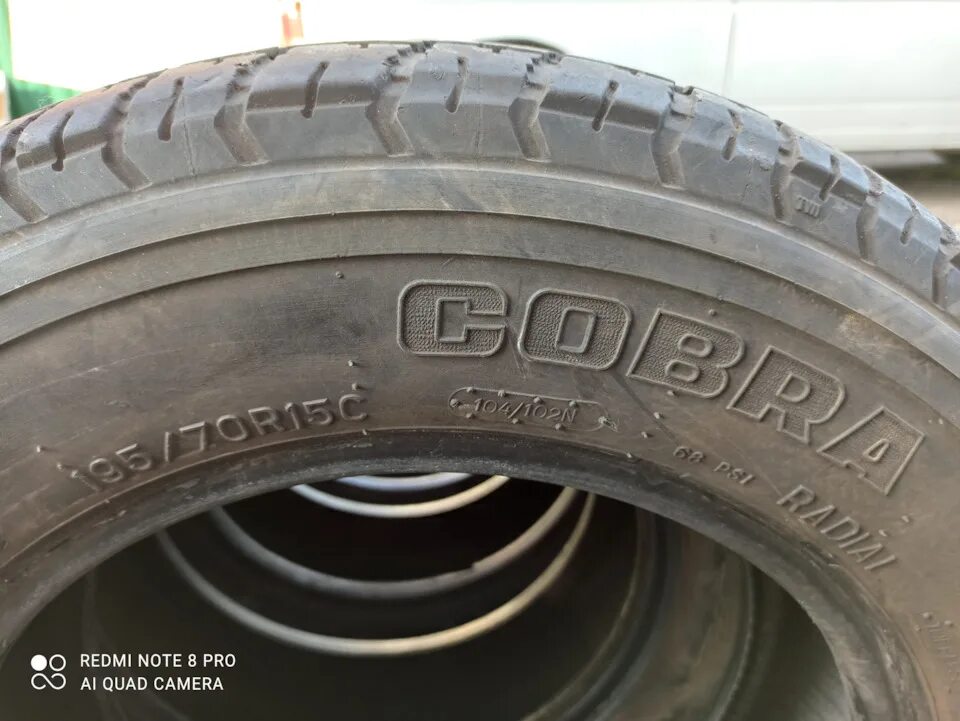 Резина 195/70 r15c летняя. 195/70/15 Mark 2. Резина 195 70 15с. 195 70 Drive2. 195 70 15 лето