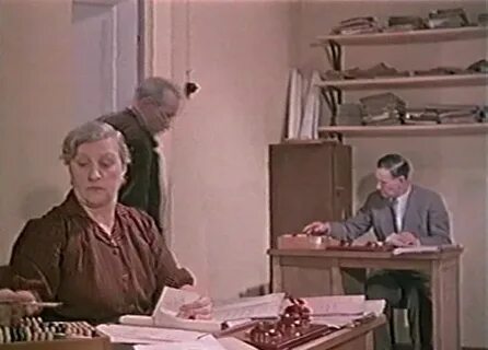 Шофер поневоле 1958