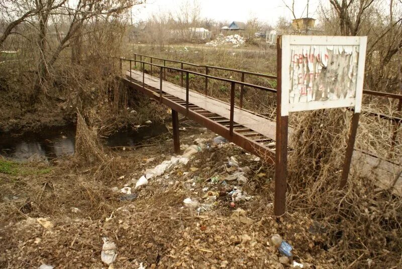 Коптева овраг. Коптевский овраг самара. Коптева овраг. Большой ширяевский (медвежий) грот. Коптев овраг самара водопад.