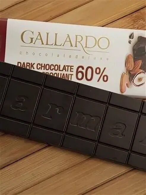 Gallardo шоколад с грильяжем. Шоколад галлардо с мятной начинкой. Шоколад горький 60 %. Продукты шоколад. Иранский шоколад галлардо.