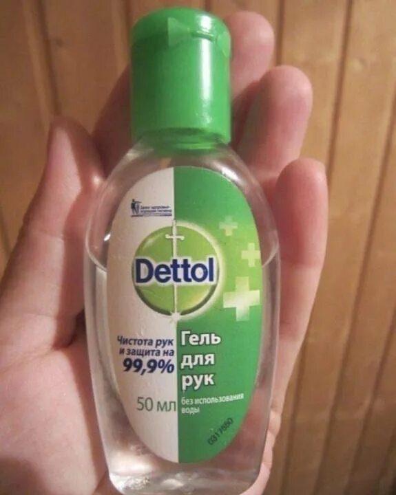 Антисептик Dettol гель. Гель для рук Dettol. Антисептик гель для рук Деттол. Антибактериальный спрей для рук Dettol.