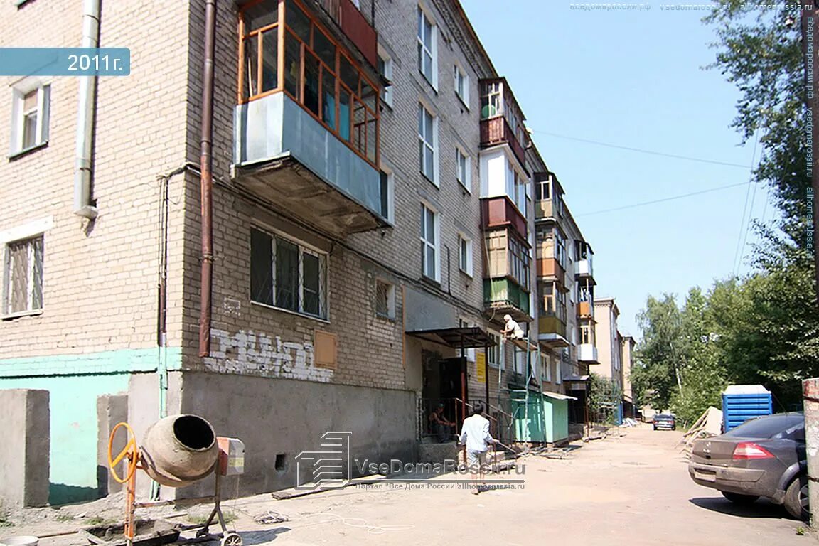 Казань 44. Короленко 44 казань. ул. короленко, 44а. казань ул короленко дом 41. короленко 82а казань.