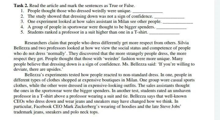 Task 2 true or false. Mark the sentences as true or false. Read the article and Mark the sentences t true or f false ответы. АН яз 6 класс номер 5 read the Dialogue and Mark the sentences true or false Hi friends. Read the article and say if the sentences are true or false перевод на русский.