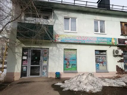 Щекино победы 15