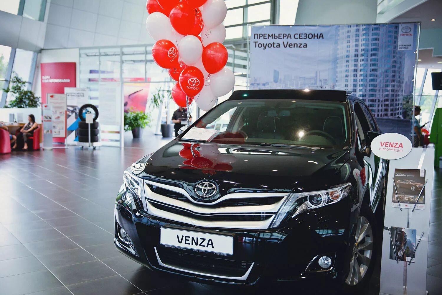 автосалон тойота автомобили с пробегом. тойота авенсис седан 2007. тойота авенсис 2008 года. машины тойота камри 2008 года. камри 40 у дилера.