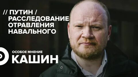 Мнение 14